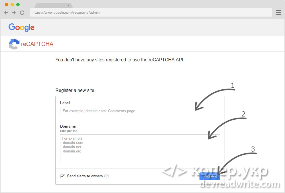Форма добавления reCAPTCHA API key